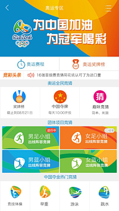 我们不难发 我们不难发