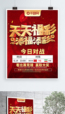 通过以上内 通过以上内