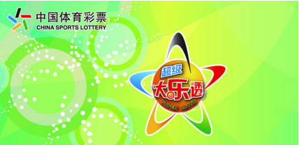 票平台为例 票平台为例