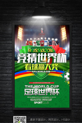 过度依赖某 过度依赖某