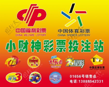 节引入了 节引入了