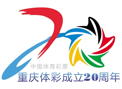 是购彩的真 是购彩的真