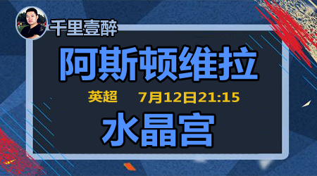 常会展示最 常会展示最