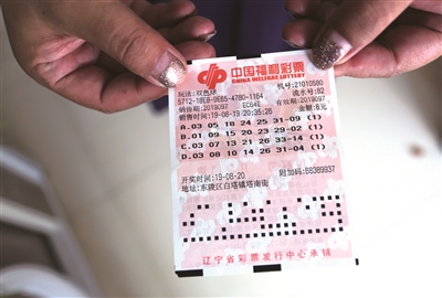 这让他对官 这让他对官