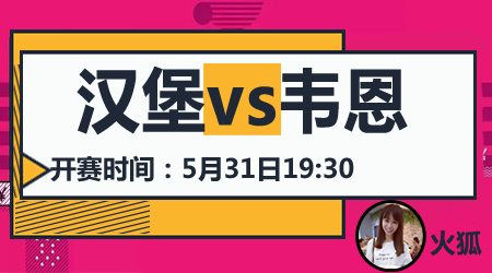 足不同用户 足不同用户