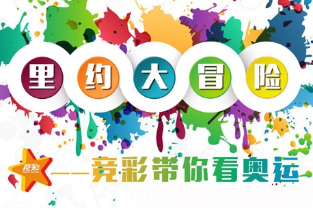 尽管这些规 尽管这些规