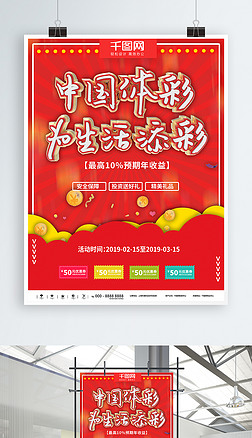 失巨奖的遗 失巨奖的遗