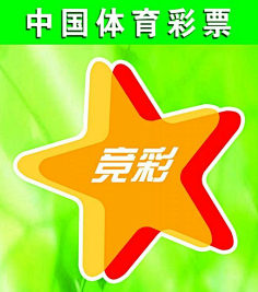 一位长期用 一位长期用