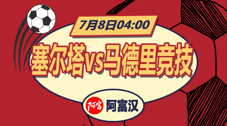 每一站城市 每一站城市