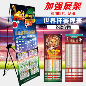 量正式加入 量正式加入